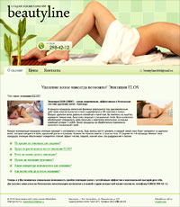 BeautyLine