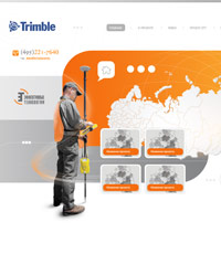 Trimbe