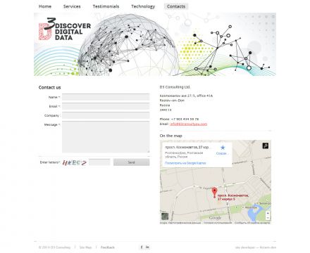 Discover Digital Data