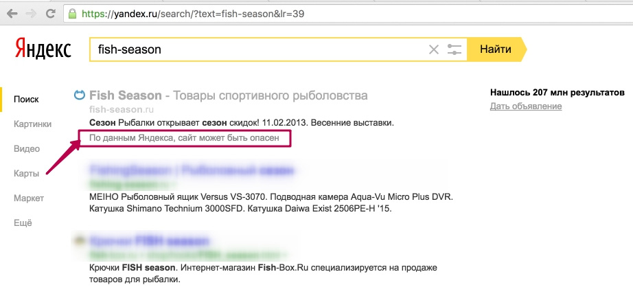 Как заблакировать порно сайт сайт порно как заблакировать